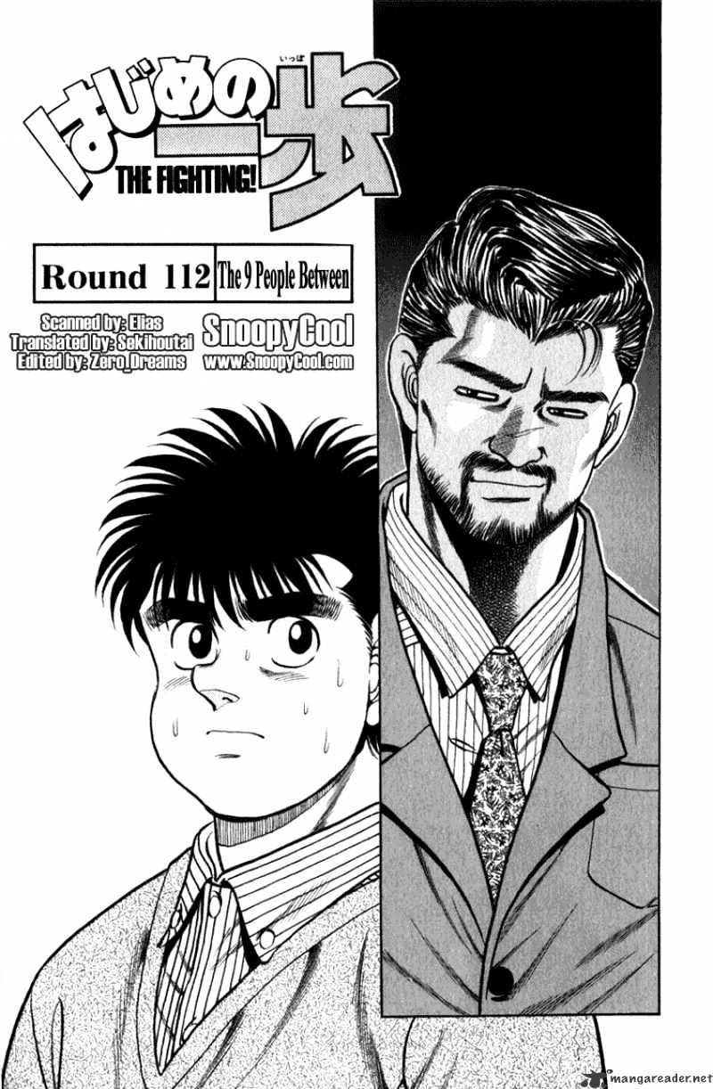 Hajime no Ippo: Fighting Spirit, Chapter 112 image 01